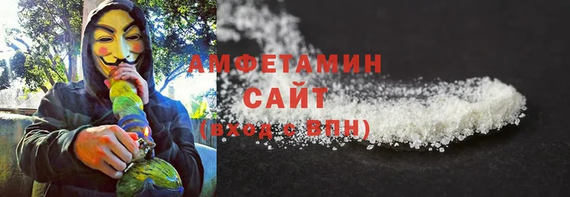 Amphetamine 97%  кракен ТОР  Каменск-Шахтинский 